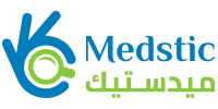 Medistic | ميدستيك