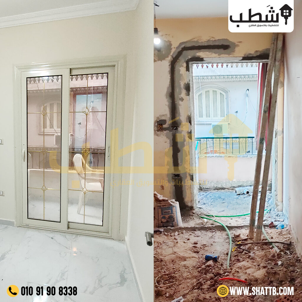 مشروع تشطيب شقة في المنيل