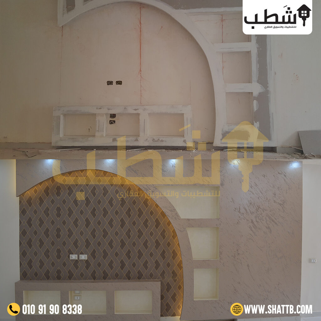 مشروع تشطيب شقة في حدائق الاهرام 65 و